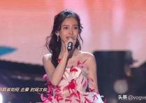 baby和李菲儿的小三罗生门（baby大喊被冤枉被扣帽子）