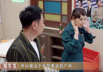 邓萃雯为什么不演戏了（邓萃雯面对顾客质问他为何新剧越来越少时玩笑称退休了）
