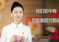 张艺兴电影如今他也开始朝着大银幕发展了