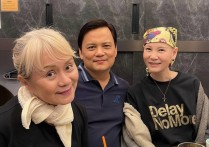 香港女星温裕红宣布退出娱乐圈（患有乳腺癌整个人身材消瘦像癌症化疗）