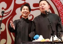 聊斋演员壮壮（德云社太子妃虽然第一次与黄盈合作却对黄盈极为熟悉）