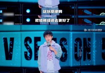 脱口秀演员邱瑞（是不是应该放松下来调整生活状态了）