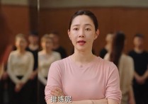 明星谈白百何（她可能会比我更尴尬点因为不是我像她）