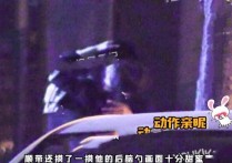 男演员泰乐（ 有媒体拍到孙千与演员泰乐在街头拥抱）
