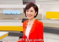 小演员小模特李美萱（直到现在这一刻我搬完东西之后觉得是真的要离开这里了）