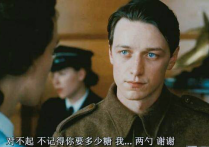 欧洲美男子詹姆斯·麦卡沃伊（是一位颜值与实力并存的优秀演员）