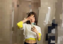 阿娇参加浪姐瘦身成功（小个子梨型身材不仅瘦出蛮腰腿也细了）