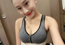 李璐淘宝店叫什么     她的店里有很多年轻女孩喜欢的衣服类型