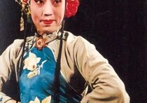 邵氏演员高玉倩（她嘹亮悦耳的唱段永远被戏迷铭记）