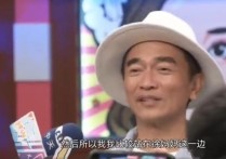 吴宗宪也蹭大S的热度（公开表示自己不支持大S闪婚这样的做法）