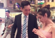 YY主播安琪拉嫁给榜一神豪     男友在广场中央求婚成功