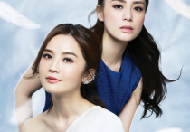 twins的电影（Twins合体开线上演唱会了粉丝们纷纷大喊爷回青）