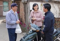 王雅捷演技（他和王雅捷因戏相识因戏生情）