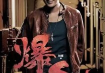 林峯堪称无冕之王（TVB有哪些很火的男明星来给大家选出最红的五位）