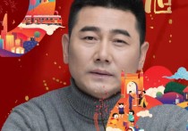 演员侯旭被骂此次演唱的这首歌曲更加深刻的表达了对于家乡的热爱