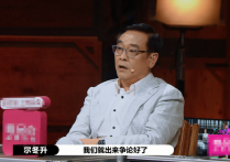 演员请就位小四尔冬升  这一次两人的腥风血雨也引起了不少网友争论