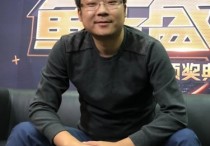 “B总”在虎牙复出直播，当年“B总”为何会被平台封禁