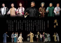 京剧《燕翼堂》主演刘建杰（忍着眼泪演绎刘合浦这一角色听起来就很感人）