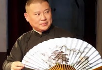 郭德纲谈马连良（尊师重道的精神并不是作秀而是骨子里的东西）