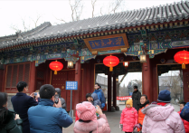 清华北大的明星李健撒贝宁学霸无疑（马丽竟然也是有些意想不到呀）