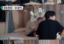 王传君女儿乳名曝光（听完董璇的评价终于明白了齐溪为什么会嫁给他）