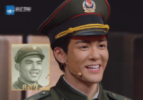 95后小生撞脸朱时茂（二人俱是浓眉大眼鼻梁挺直样貌看起来英气勃发）