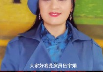 最美袁紫衣伍宇娟现身（中戏的五朵金花如今57岁风采依旧）