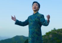 明星眼中的李玉刚  即便最终遗憾未能登上春晚舞台也不要难过