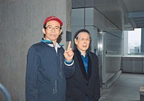 梅艳芳妈妈不忍了（狠下心做了登报发出声明断绝母子关系）