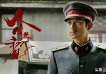 李现电影剧（他的实力的确是有的但是实力水平忽高忽低）