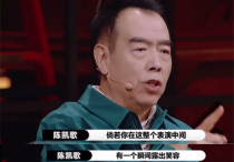 丁程鑫演员请就位表现（面对私生饭的跟踪拍摄他从未说过脏话）