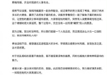 邵晴割腕自杀喜剧演员出轨  娱乐圈新闻真是一个接着一个