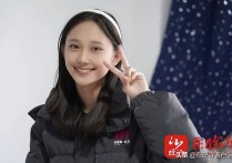 演员刘佳宁（她很喜欢的一句话是花有花期人有天命怀爱与诚静待来日）