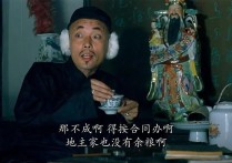 起底冯小刚与王朔的恩怨始末（是王朔不识好歹还是其中另有隐情呢）