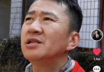 38岁李嘉明回乡下出生地（父母已去世物是人非堆满了脏树叶看上去格外脏乱）