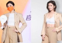 贾静雯授减脂不复胖秘诀（未来健身是全新一代的运动科技概念）