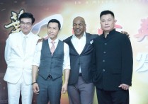 施建祥一手明星一手资本诈骗400亿（逃到美国还在继续行骗终被捕不可思议）