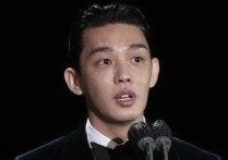 刘亚仁承认吸毒  牵出51位明星医生韩国娱乐圈将变天