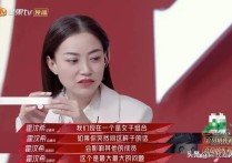 霍汶希未婚生女（她是香港娱乐圈风云人物39岁未婚生女）