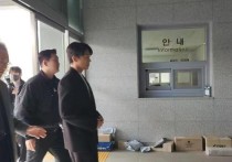 涉嫌吸毒韩演员刘亚仁  以嫌疑人身份到案接受警方讯问