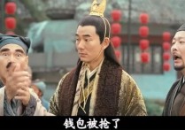 大s任贤齐演的电影（原来他们一起合作过）