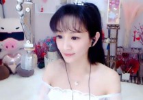 主播文儿“言而无信”    本是粉丝的手机却私下里给了大哥