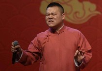 岳云鹏天价面条（相声演员岳云鹏发文调侃在某机场吃面一碗酱油面卖88块）
