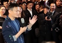 女明星都喜欢黄渤（黄渤的情商到底有多高就连马云都直呼佩服）