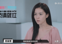 郭敬明淘汰演员（《演员请就位》最大的看点应该就是郭敬明又哭了吧）