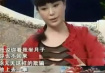 演员于小慧年龄（80后知名女星于小慧为爱生子坐月子期间却夜夜独守空房）