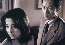 中国好演员冯远征（他唤醒了所有人面对家暴反对家暴的意识）