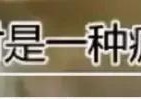脑性女演员之一朱迪·福斯特（有时智慧会比美丽更加有力量）