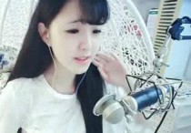 YY神豪Linglling开麦原是男声  网友纷纷好奇真实身份