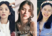 最美韩国女演员韩素熙第9  玄彬老婆完胜前女友金裕贞落后